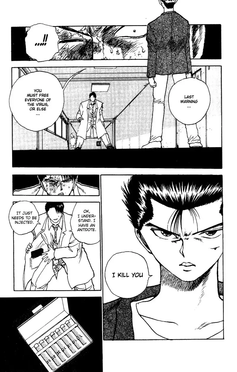 Yu Yu Hakusho Chapter 125 13